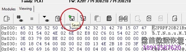 使用PC3000 for HDD解决日立IBM硬盘NVRAM问题的数据恢复