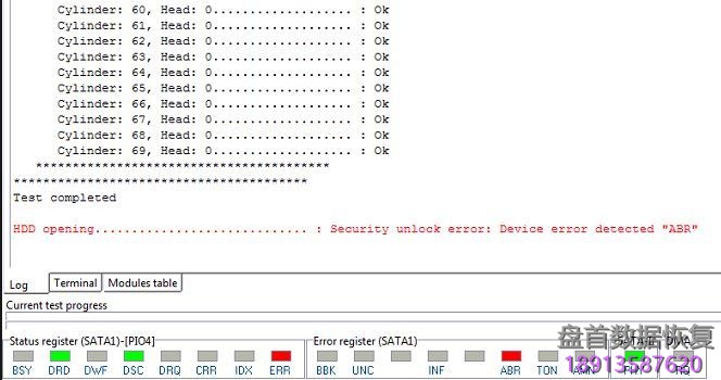 如何使用PC3000 for HDD Samsung清除三星硬盘的加密密码 如何使用PC3000 for HDD Samsung清除三星硬盘的加密密码