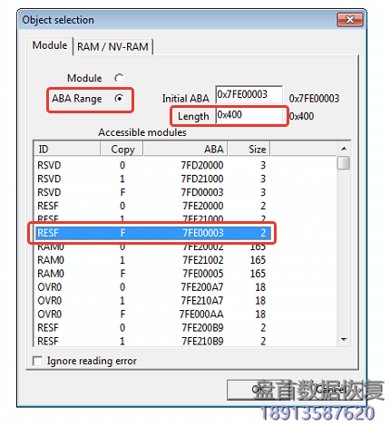 如果没有NVRC模块,如何在Hitachi-IBM硬盘的SA区中找到原始的NV-RAM文件 如果没有NVRC模块,如何在Hitachi-IBM硬盘的SA区中找到原始的NV-RAM文件