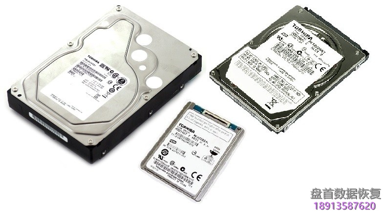 PC3000 HDD Toshiba 东芝硬盘的特定诊断方法 PC3000 HDD Toshiba 东芝硬盘的特定诊断检测故障方法