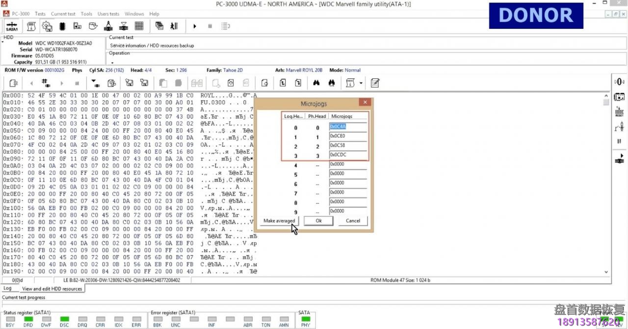 使用PC3000 for HDD对西部数据Western Digital Marvell系列硬盘的热交换过程 使用PC3000 for HDD对西部数据Western Digital Marvell系列硬盘的热交换过程