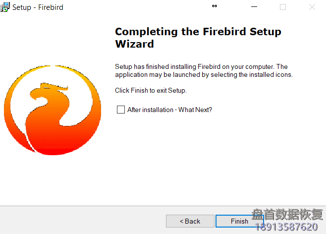 PC3000固件数据库多台PC3000设备共享使用同一个数据库的方法