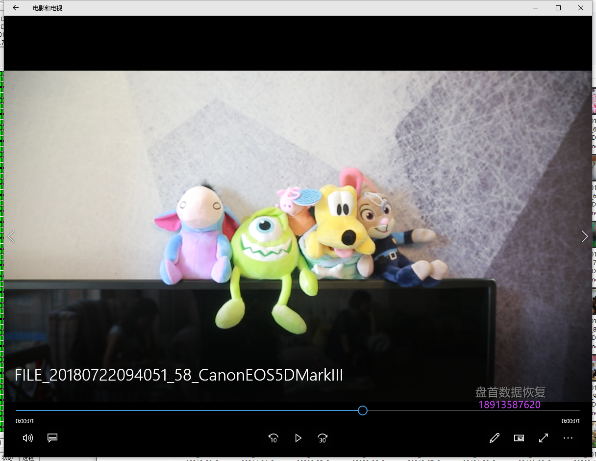 东芝EXCERIA CF存储卡32G损坏无法识别读不出数据读不出盘符数据恢复成功 东芝32G EXCERIA CF存储卡无法识别相机里读不出数据电脑里显示无媒体CF存储卡数据修复