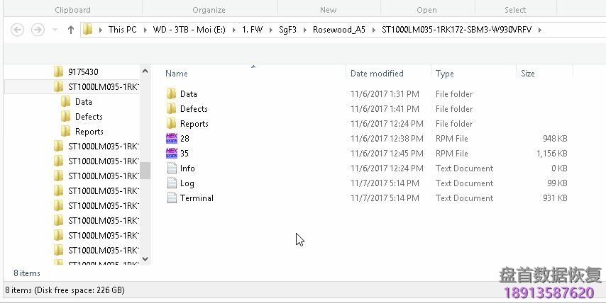 如何使用PC3000处理Seagate希捷F3系列硬盘在Rosewood家族上获得完整的数据访问权限，以及为什么必须进行备份
