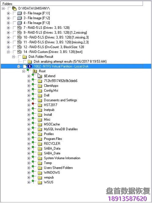 使用PC3000 Data Extractor恢复丢失的引导重建NTFS分区 使用PC3000 Data Extractor恢复丢失的引导重建NTFS分区