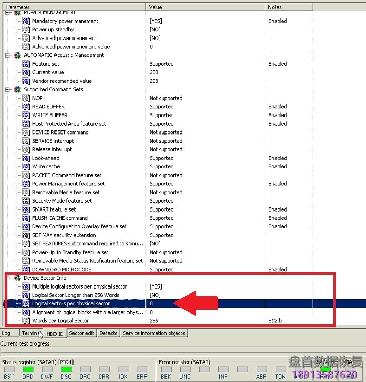 Seagate硬盘F3 Manually系列使用PC3000手工恢复编译器进行数据恢复