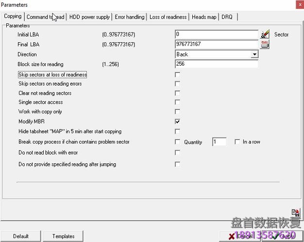 如何使用PC3000 HDD. Seagate F3 解决非常驻G表中无用缺陷导致的翻译器问题 如何使用PC3000 HDD. Seagate F3 解决非常驻G表中无用缺陷导致的翻译器问题