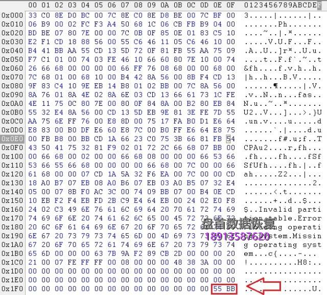 PC3000 Data Extractor深入讲解设置菜单和实用的建议 深入讲解PC3000 Data Extractor设置菜单和实用建议