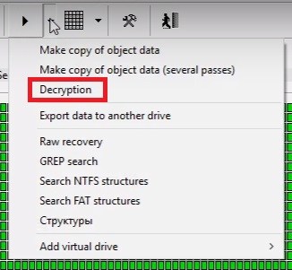 使用PC3000 for HDD. Western Digital西部数据硬盘.解密已读取的加密镜像数据