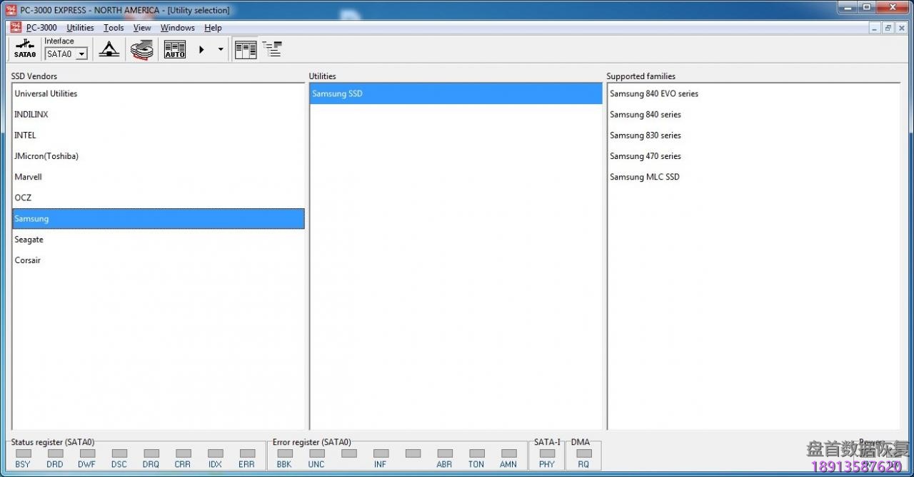 PC3000 SSD Active Utilities主要概念描述