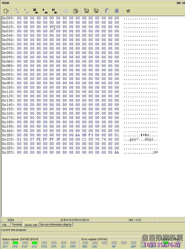 使用PC3000修复希捷F3 Sentosa家族终端提示”SIM Error 1009 RW Error 00000080″错误 使用PC3000修复希捷F3 Sentosa家族终端提示”SIM Error 1009 RW Error 00000080″错误