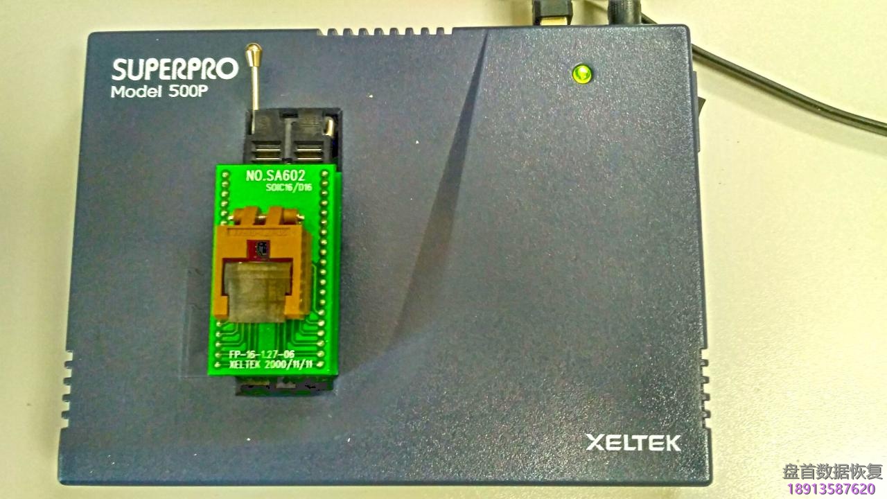 如何通过编程器设备读取的硬盘ROM芯片信息 硬盘的ROM芯片信息如何通过编程器设备读取