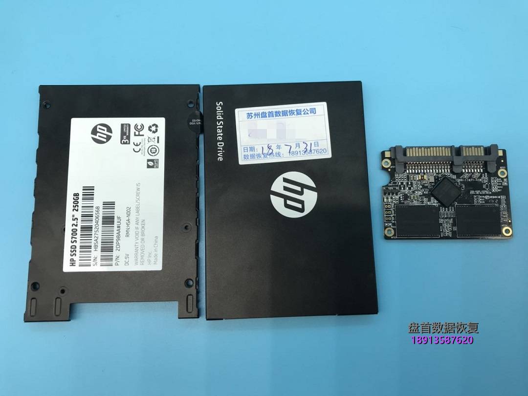 hp s700 SSD固态硬盘SM2258XT主控掉盘无法识别不读盘数据恢复成功