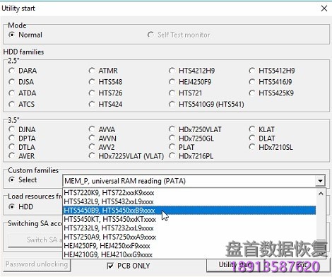 PC3000 for HDD日立Hitachi ELSIL HCC硬盘解锁 ELSIL HCC日立Hitachi硬盘如何使用PC3000进行解锁方法