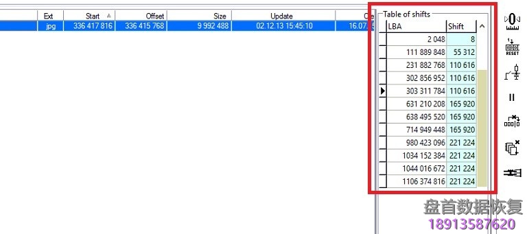 PC3000 Data Extractor恢复的数据产生了偏移 PC3000 Data Extractor恢复的数据发生了偏移!怎么办?