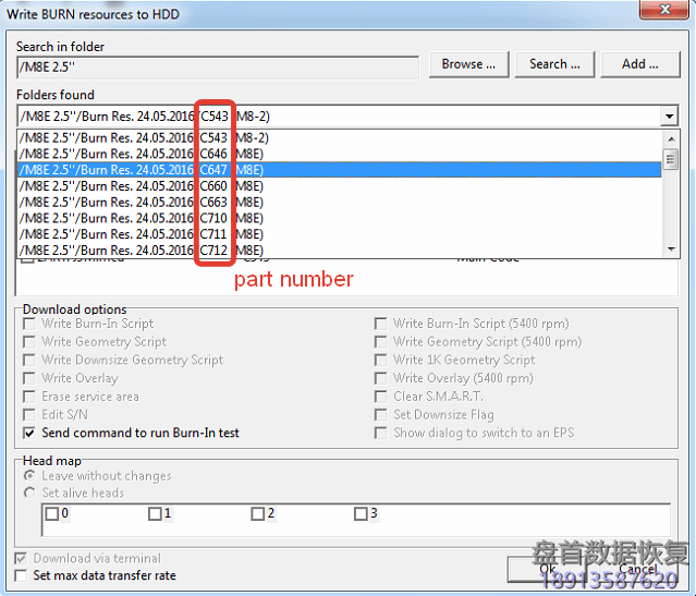 关于Burn资源的常见问题 关于三星硬盘Burn资源的常见问题