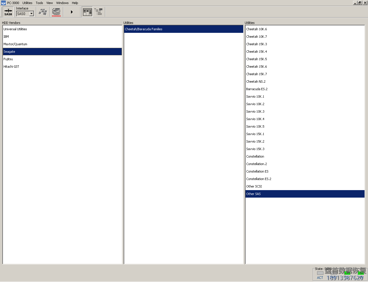 PC3000 SAS支持的硬盘列表 PC3000 SAS支持的硬盘列表