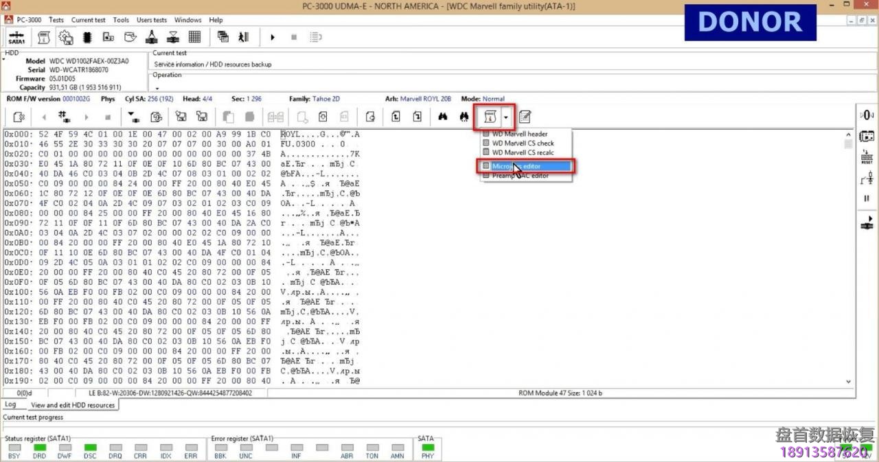 使用PC3000 for HDD对西部数据Western Digital Marvell系列硬盘的热交换过程 使用PC3000 for HDD对西部数据Western Digital Marvell系列硬盘的热交换过程