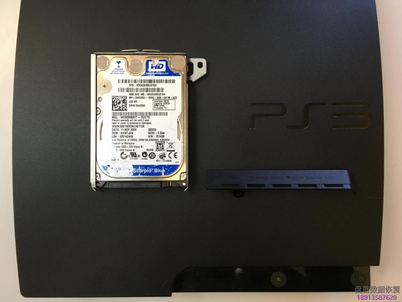 PC3000 HDD 非常规硬盘的数据恢复 （PS3 Slim）Playstation 3 Slim硬盘数据恢复