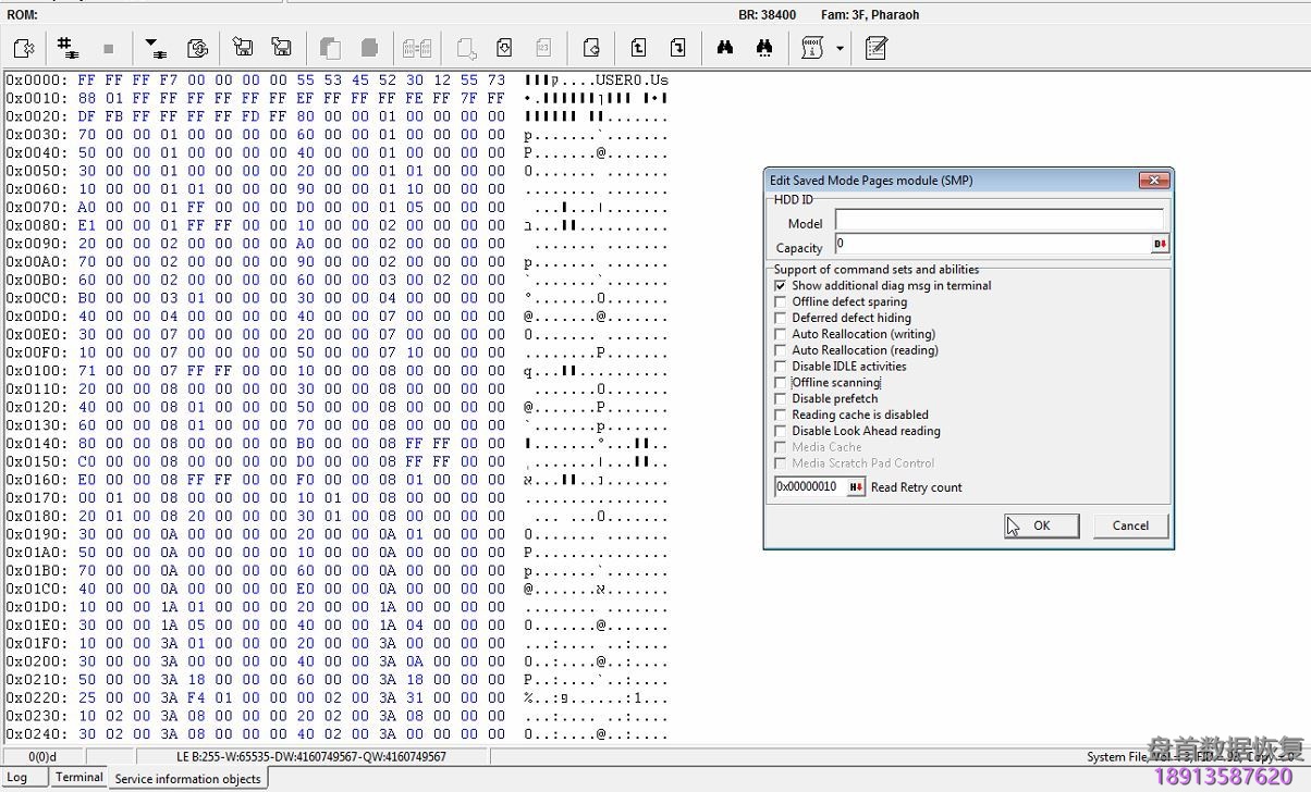 PC3000 for HDD 修复Seagate F3系列硬盘的“Init SMART Fail”错误 Init SMART Fail的错误使用PC3000修复Seagate希捷F3系列硬盘