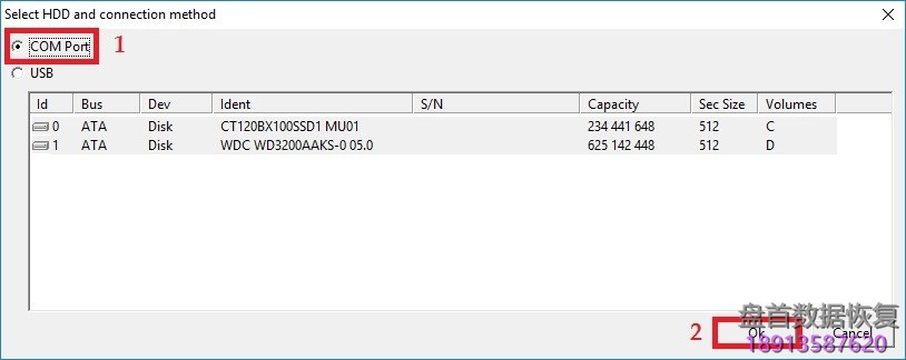 使用PC3000 for HDD的Boot ROM(COM端口)模式读写3.5和2.5西部数据硬盘的ROM