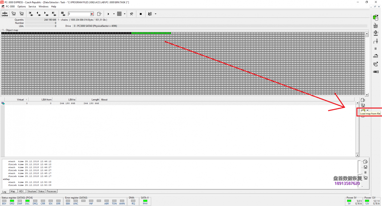 PC3000 Data Extractor任务如何合并