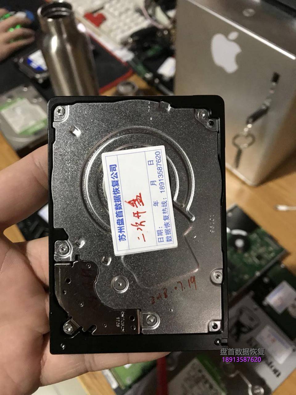 ST2000LM007二次开盘数据恢复成功希捷2TB移动硬盘