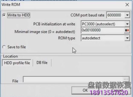 PC3000解锁Seagate F3 Rosewood家族ST1000LM035/ST2000LM007硬盘 使用PC3000解锁Seagate F3 Rosewood家族ST1000LM035/ST2000LM007硬盘的固件锁方法