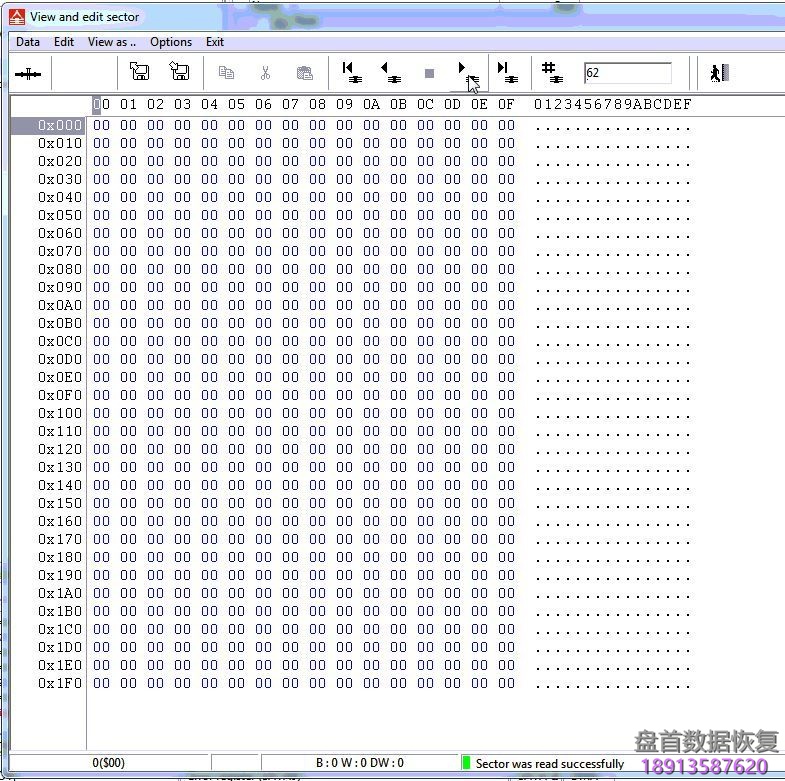 如何使用PC3000 Data Extractor识别赛门铁克PGP EndPoint加密磁盘 如何使用PC3000 Data Extractor识别EndPoint加密