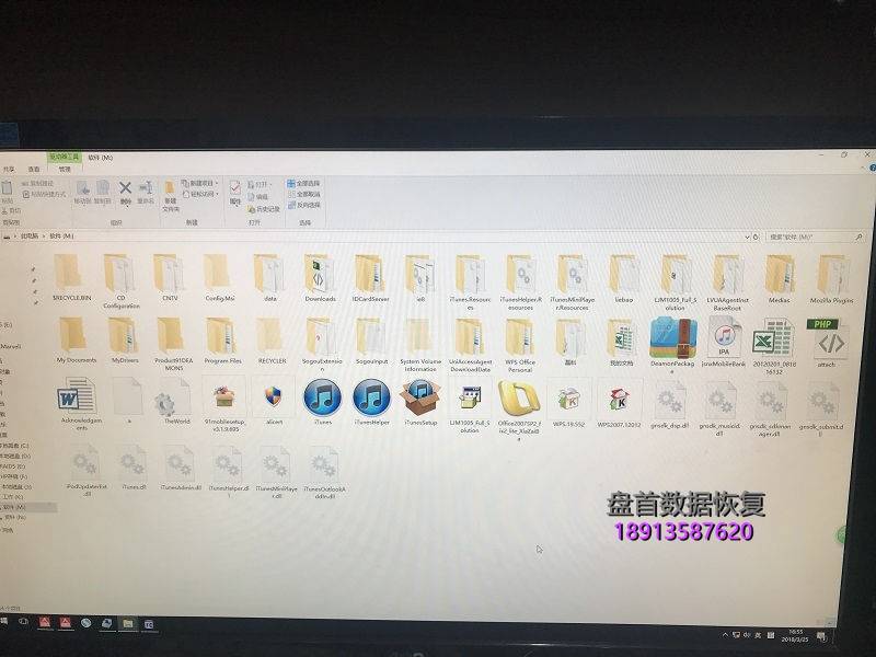 WD5000AAKX电源插反至磁头烧成焦炭，硬盘盘片受到了磁头烧坏的烟尘严重污染数据恢复成功