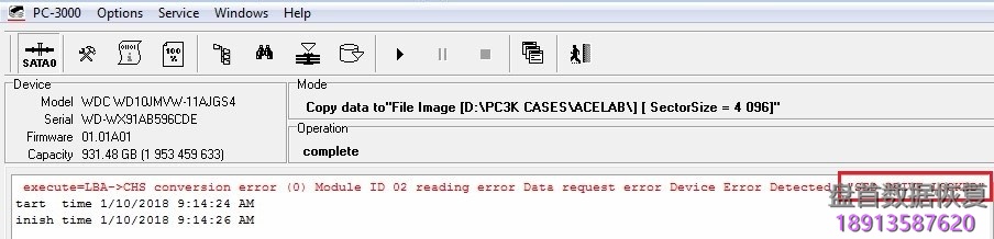 PC3000 for HDD西部数据硬盘Western Digital 如何解决RAM中的SED问题 如何使用PC3000解决西部数据硬盘Western Digital移动硬盘的RAM中的SED问题