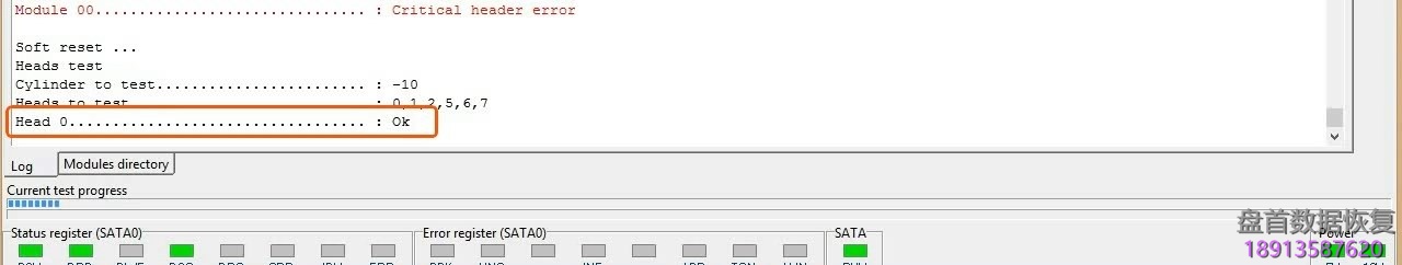 使用PC3000 for HDD在RAM中编辑西数硬盘的磁头位图,虚拟磁头恢复西数硬盘数据 使用PC3000 for HDD在RAM中编辑西数硬盘的磁头位图,虚拟磁头恢复西数硬盘数据