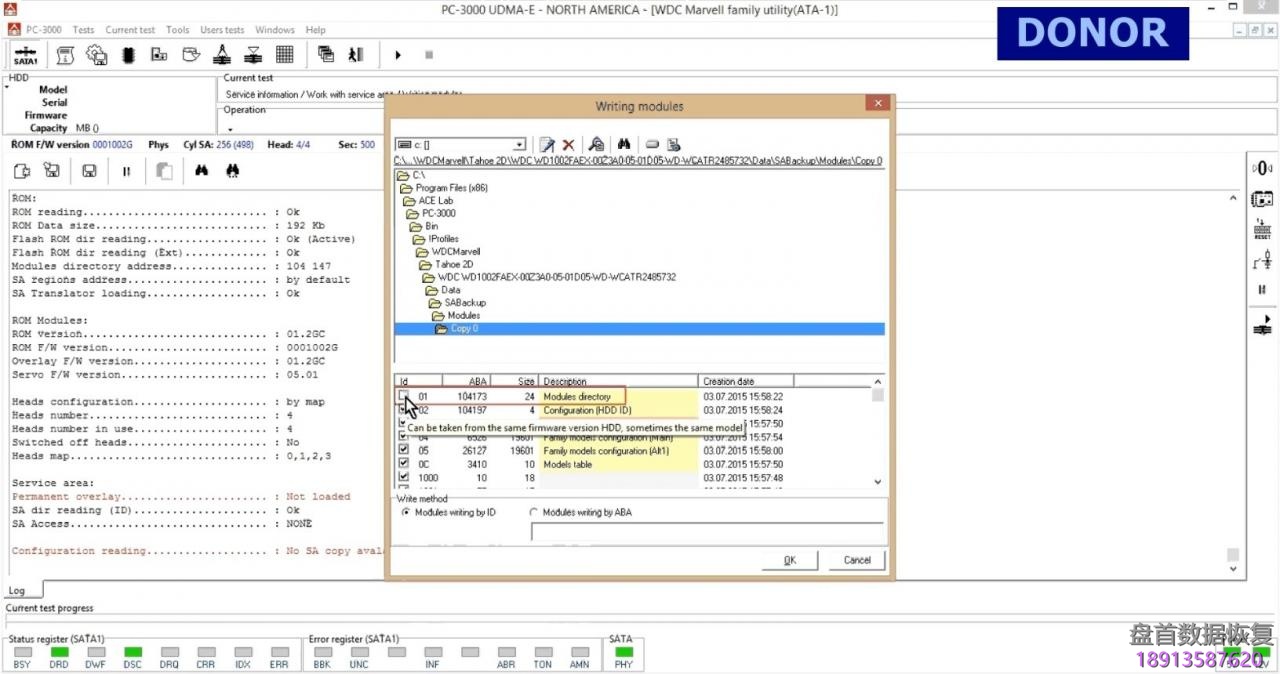 使用PC3000 for HDD对西部数据Western Digital Marvell系列硬盘的热交换过程 使用PC3000 for HDD对西部数据Western Digital Marvell系列硬盘的热交换过程