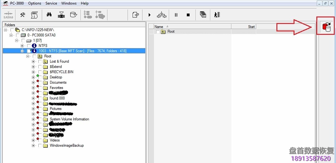 PC3000 for HDD 如何处理MFT表损坏 使用PC3000如何处理MFT表损坏的操作方法