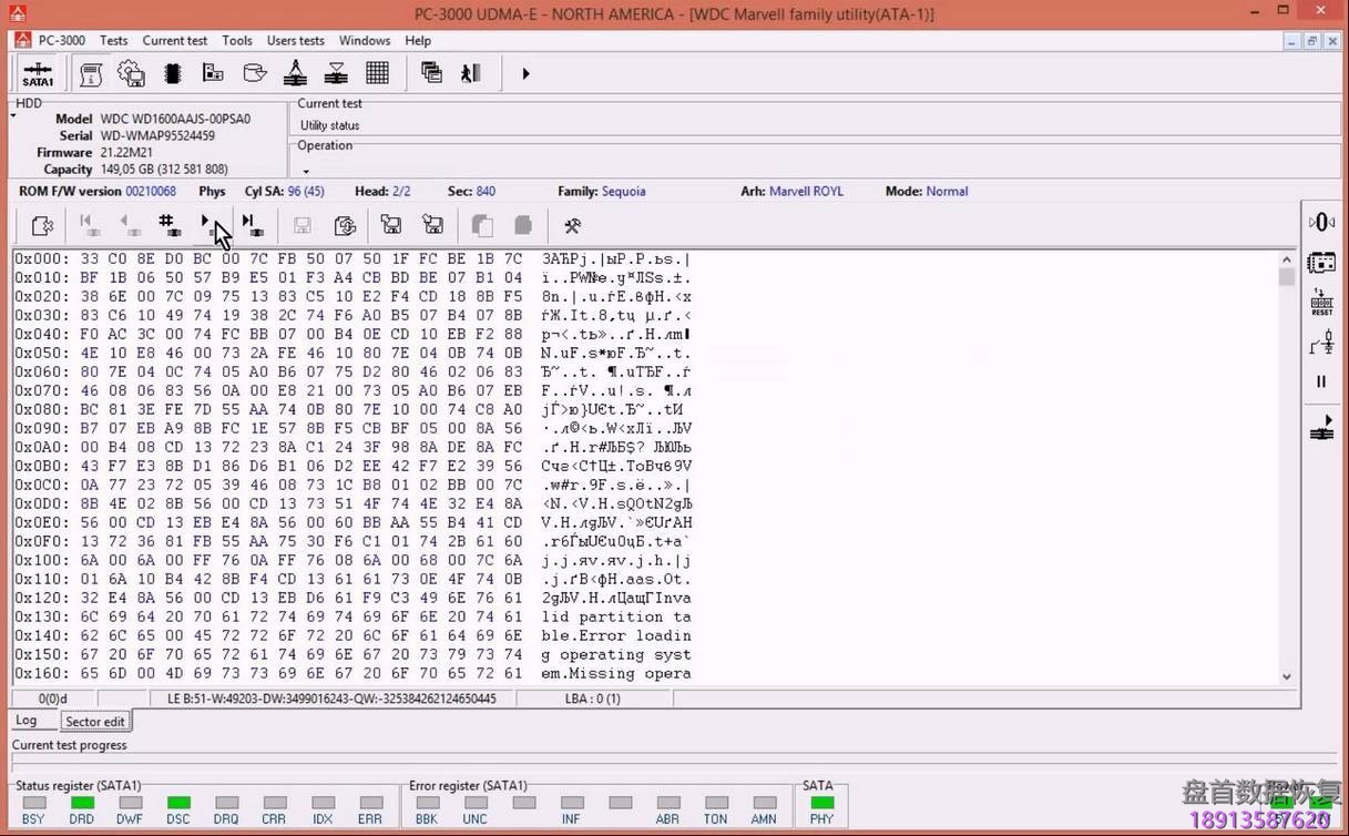 使用5. x版本PC3000 for HDD从SA构建ROM镜像WD Marvell硬盘驱动器上的数据与内部ROM