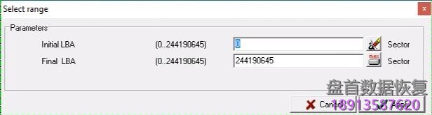 使用PC3000 for HDD. Western Digital西部数据硬盘.解密已读取的加密镜像数据