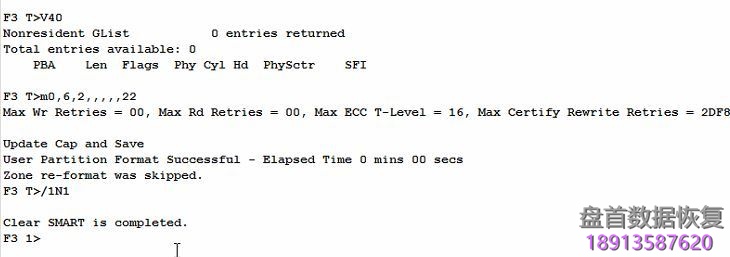 PC3000 for HDD 修复Seagate F3系列硬盘的“Init SMART Fail”错误 Init SMART Fail的错误使用PC3000修复Seagate希捷F3系列硬盘