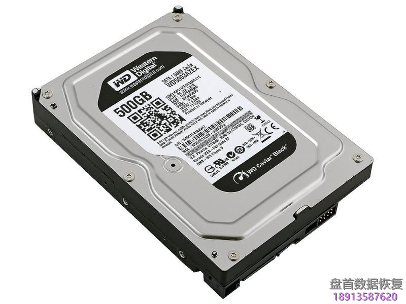 使用PC3000 for HDD的Boot ROM(COM端口)模式读写3.5和2.5西部数据硬盘的ROM