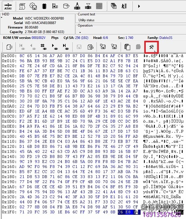 使用PC3000 for HDD解决西部数据WD2.5″加密硬盘的SED问题