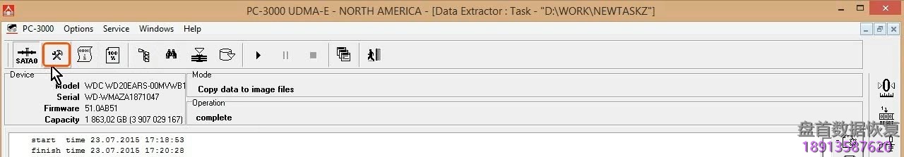 使用PC3000 for HDD在RAM中编辑西数硬盘的磁头位图,虚拟磁头恢复西数硬盘数据 使用PC3000 for HDD在RAM中编辑西数硬盘的磁头位图,虚拟磁头恢复西数硬盘数据