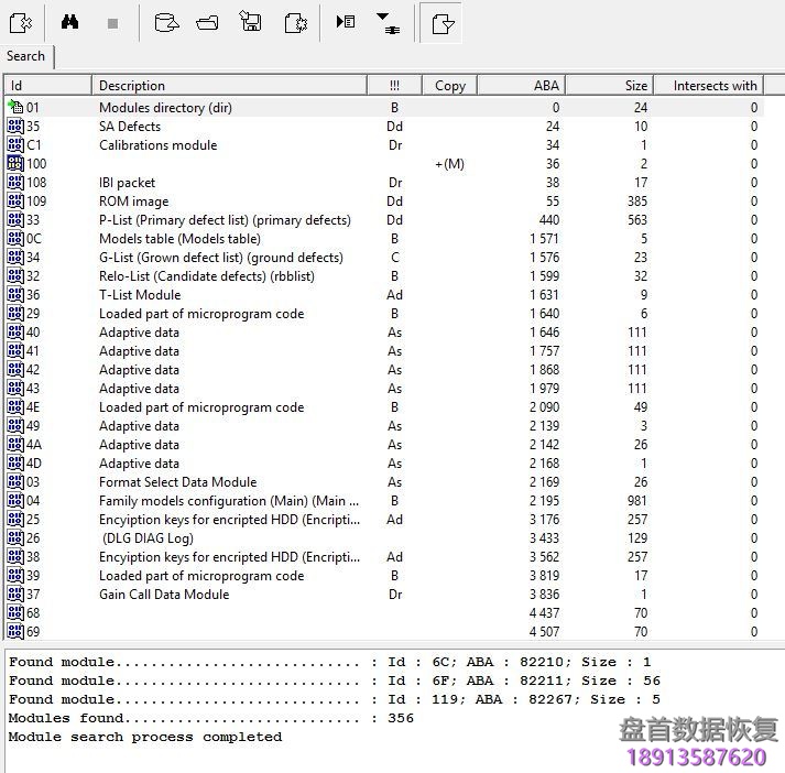 简单的热交换方法,用于WD西部数据硬盘的SA区服务区域访问问题 简单的热交换方法,用于WD西部数据硬盘的SA区服务区域访问问题
