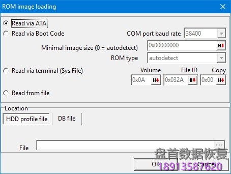如何使用PC3000 HDD对希捷硬盘 Seagate F3进行型号名称和SN号更改 如何使用PC3000 HDD对希捷硬盘 Seagate F3进行型号名称和SN号更改