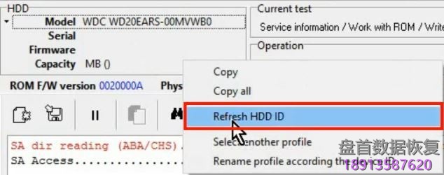 PC3000 for HDD利用外部ROM对WD Marvell系列硬盘的SA区数据建立ROM镜像 PC3000 for HDD利用外部ROM对WD Marvell系列硬盘的SA区数据建立ROM镜像