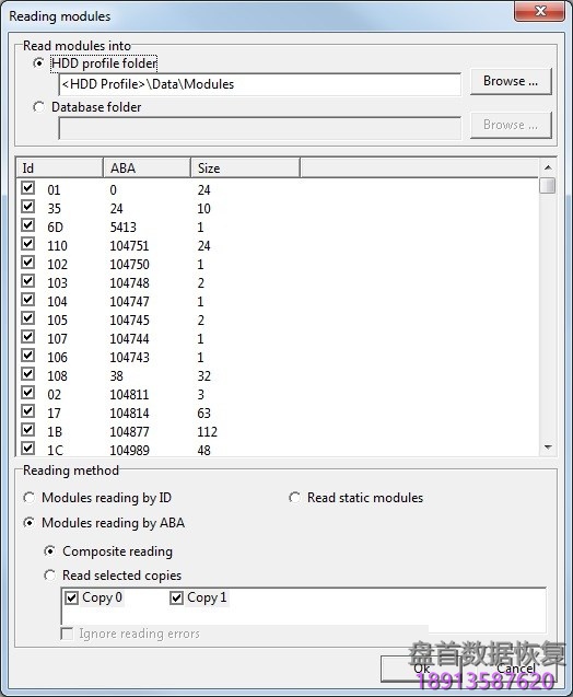 使用PC3000 for HDD解决西部数据WD2.5″加密硬盘的SED问题