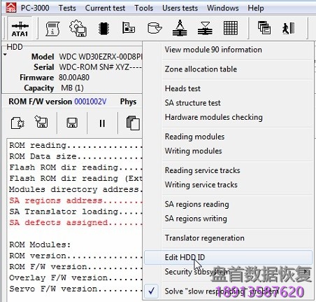 使用PC3000 for HDD解决西部数据WD2.5″加密硬盘的SED问题