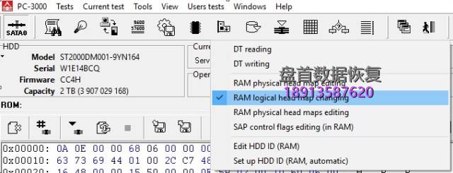 希捷F3硬盘如何使用PC3000将系统文件写入非系统头。 如何使用PC3000将希捷F3硬盘的系统文件写入非系统磁头