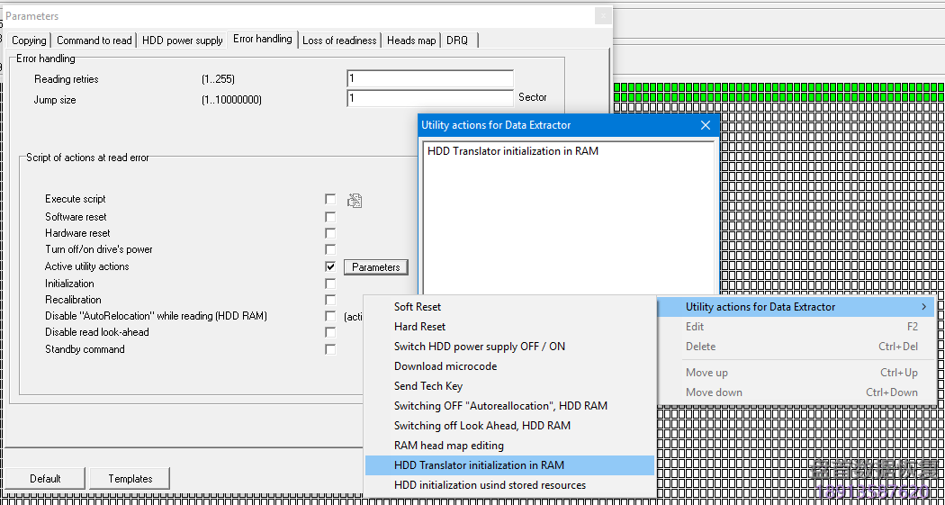 PC3000 “Active utility” 的选项 PC3000 Data Extractor任务中的“Active utility” 的选项菜单使用详细说明