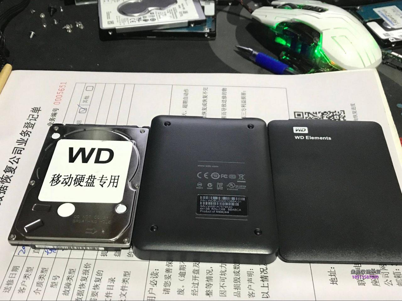 WD西部数据假原装移动硬盘里拆出来一个东芝笔记本硬盘磁头损坏开盘数据恢复成功