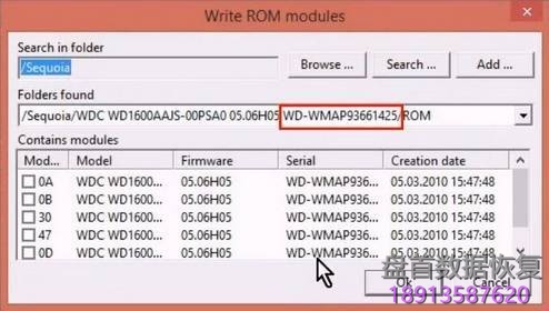 使用5. x版本PC3000 for HDD从SA构建ROM镜像WD Marvell硬盘驱动器上的数据与内部ROM