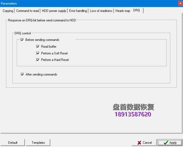 PC3000 Data Extractor深入讲解设置菜单和实用的建议 PC3000 Data Extractor深入讲解设置菜单和实用的建议